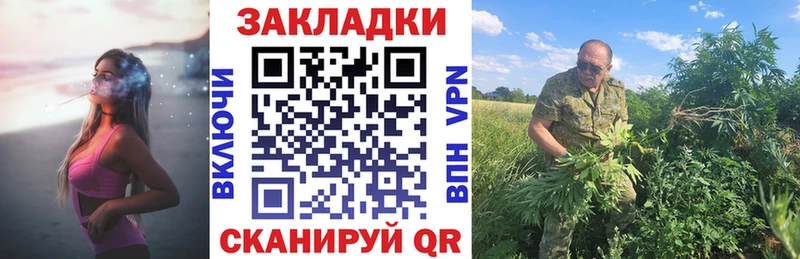 Где найти наркотики Петровск-Забайкальский МАРИХУАНА  KRAKEN маркетплейс  Кокаин  ГАШИШ  Меф 