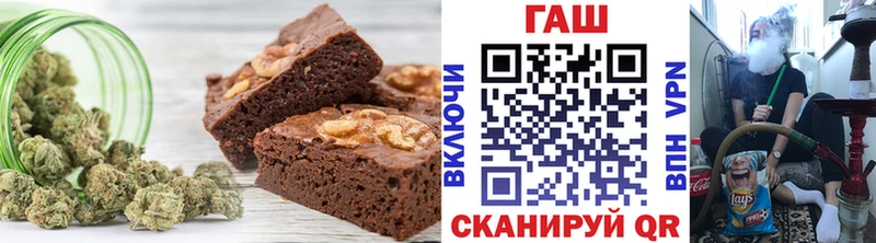 где найти   Петровск-Забайкальский  Canna-Cookies марихуана 