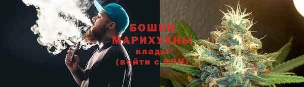 соль курить ск Горнозаводск