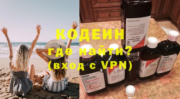 амф Горно-Алтайск