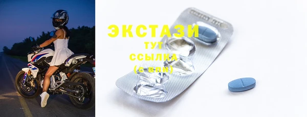 кокаин колумбия Усмань