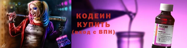 амф Горно-Алтайск