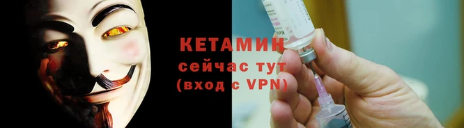 амф Горно-Алтайск