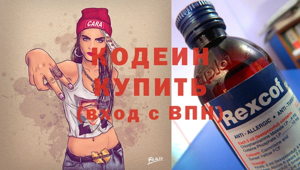 амф Горно-Алтайск
