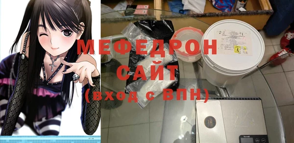 амф Горняк