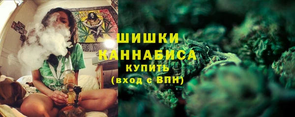 амф Горно-Алтайск