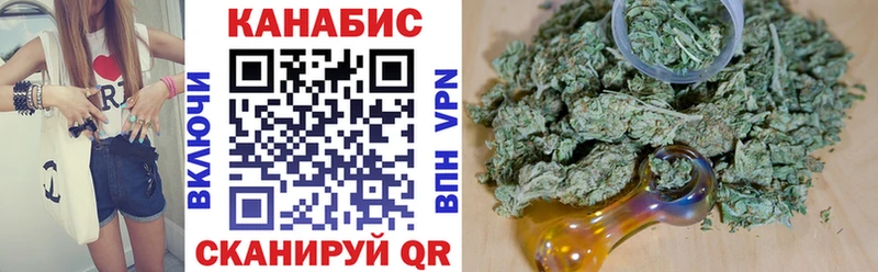 Конопля SATIVA & INDICA omg tor Петровск-Забайкальский наркота